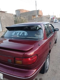 سيفيا • ١٩٩٣ • رقم بغداد