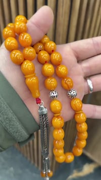 مسكي أنتيك • مسباح مقفول • ٧٥غ