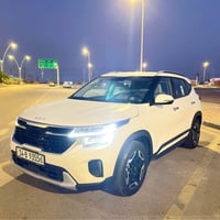 سليتوس • ٢٠٢٥ • كفالة عامة