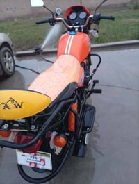 دايون موديل ٢٢ • برتقالي • كوت دجيلي