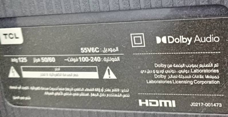 شاشه TCL حجم55موديلV6C...2025سمارت نلطقه فول مواصفات سلم بدون أطار  استخدام اقل من شهر مع بطاقة ضمان ألشركه لمدة 3سنوات السعر500قفل علمأ  ان سعر  الشراء775.العنوان بغداد الرصافه ألشراي أتصال فقط غير متواجد عل فيس 
***********
