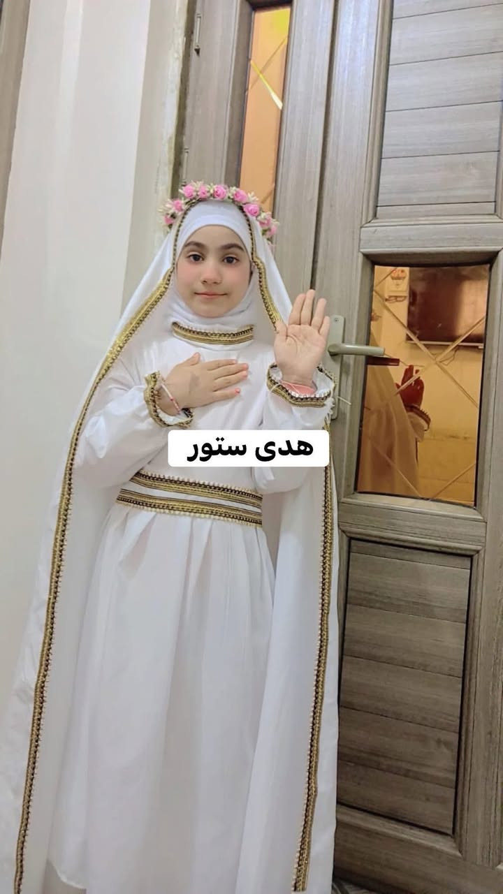 #عرض_سريع😬😬
لبنوتاتي الحلوات الي رح يتكلفون 
بَكج تكليف كامل :
(عباءة.فستان.حزام. ) 
البكج 25 الف  مع هدية ستيكر تكليف 
 البكج الثاني (جادر..طوق) بـ 18 الف
🔹طوق ورد 🌸 5 الف 
🔹توصيل حسب المنطقة لا تكولون مجاني


**إذا كنت صاحب هذا الإعلان وتريد حذفه لأي سبب، رجاءا أرسل رسالة إلى الدعم الفني**