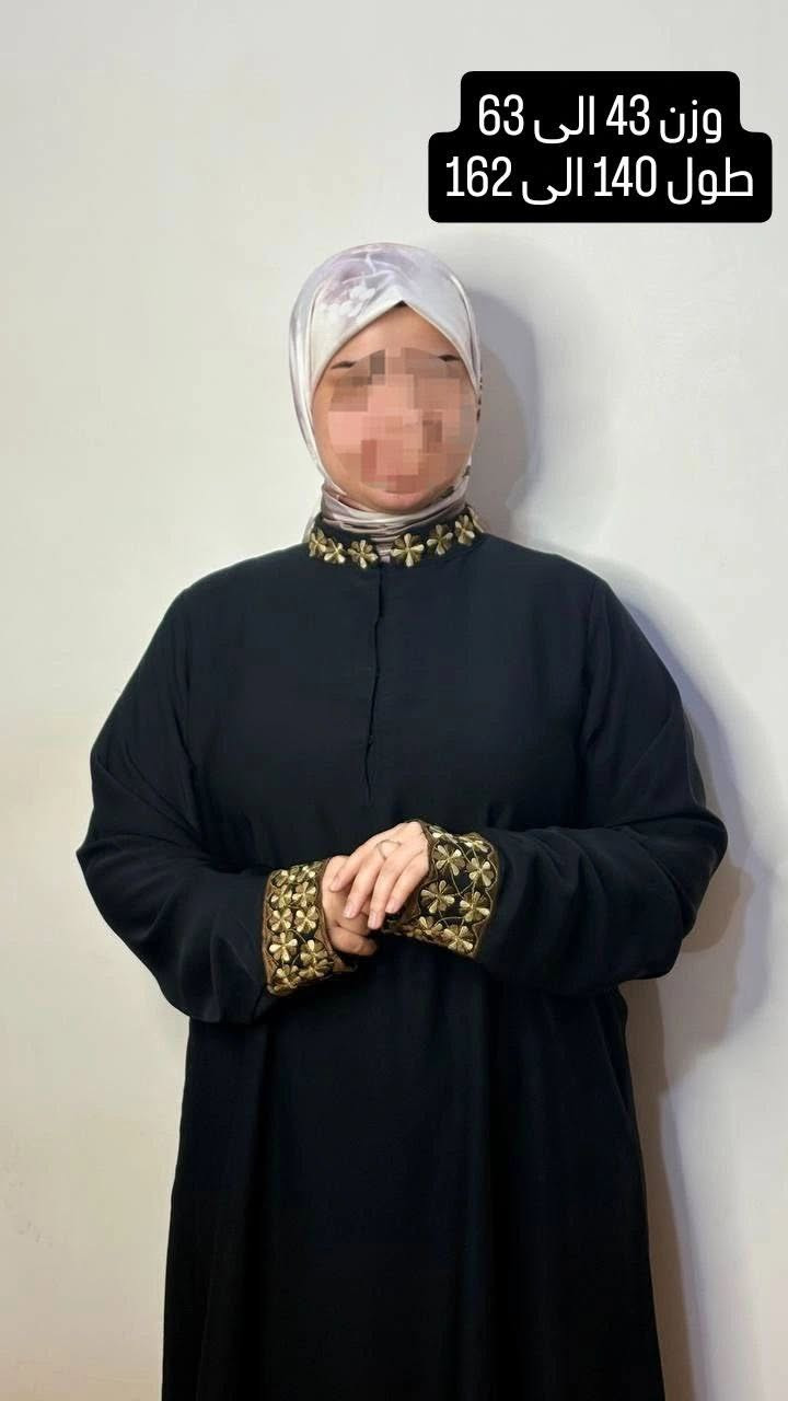 باله كويتي شرط الفحص


**إذا كنت صاحب هذا الإعلان وتريد حذفه لأي سبب، رجاءا أرسل رسالة إلى الدعم الفني**