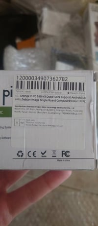 بوردات • أردوينو مايكرو • أورنج باي