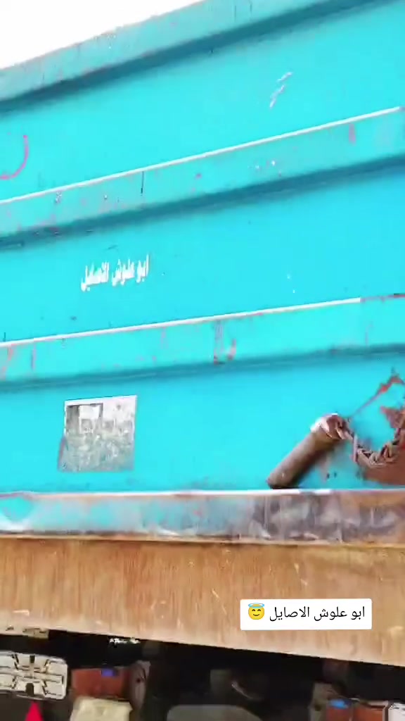 كرواتي البيع موديل 96 مكينه 44 كير 180 مجموعه جيف رباط 24 تخم تاير ترهم بيع او مراوس ***********
