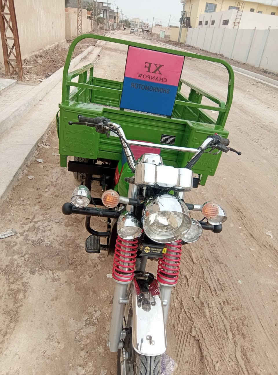 ستوته جمره كربلائيه فحل  للبيع مديل 23طالعه  بل 25 كفاله   عامه أوراق أصولي بأسمي  23  الوكيل بصره ..عنواني القرنه الشرش  ***********
