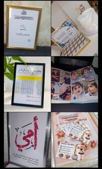 عروض العيد • طباعة • صور