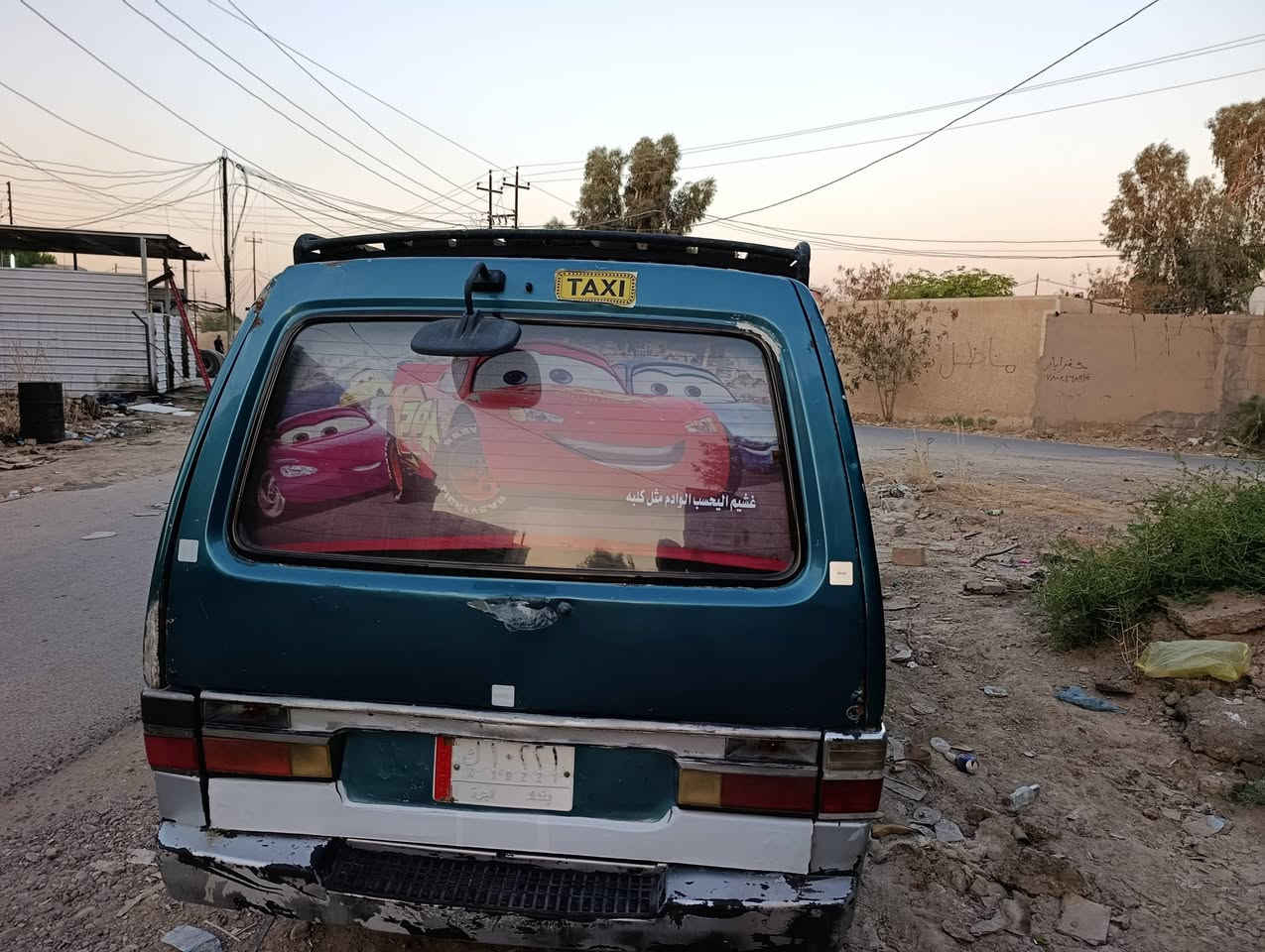 سلام عليكم بسته موديل 94 ومكينه وكير جديد تريد تحويل اتريد وكالة ‏‪
رقم راعيه ‏‪***********‬‏
مكلف بل نشر 
مكان بغداد الدوره
