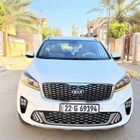 فول ماعدا بانوراما • ٢٠٢٠ • بعقوبة