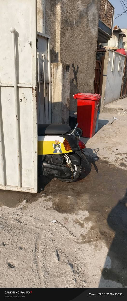 سلام عليكم دراجه بوليس دراجه كفاله عامه دراجه اراق سعر 650 رقمي ***********
