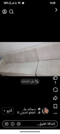 عندي طباخ منضدي للبيع سعر 100جديد ما مستعمل وعندي ديوان هم للبيع رقم ا...
