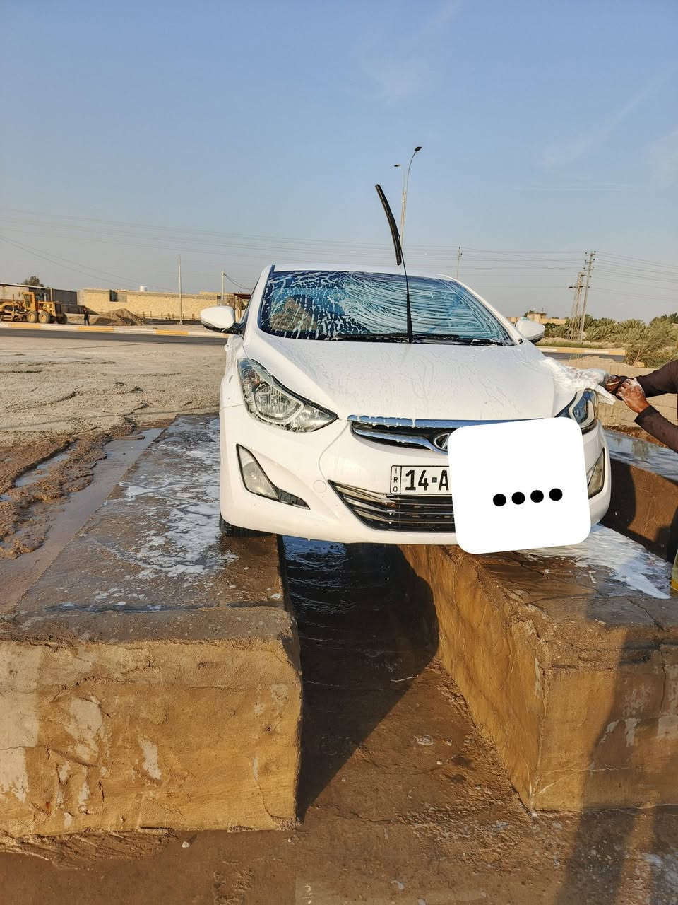 الانترة 14 خليجي المكان الشطرة الاستفسار على الرقم ***********
