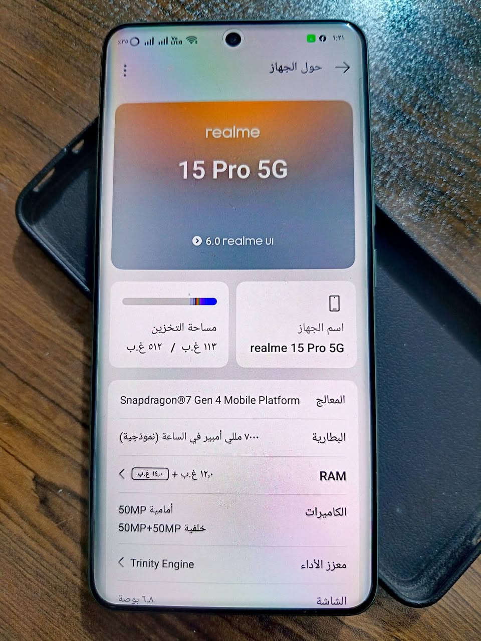 ريلمي 15 برو

الون اخضر غامق نسخة الجلد 

ذاكره 512🔥😉

رام 12+12🔥

بطاريه 7000 ملي امبير 🔋🔥

شحن السريع 80W😌

معالج Snapdragon 7 Gen4🔥

مستخدم اقل 3 اشهر 
سعر 550 وبيه مجال ان شاء الله 

العنون : ميسان _ عمارة ( مركز )

للتواصل 

واتساب 
***********
