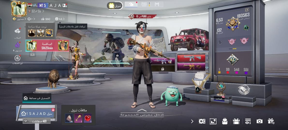 السلام عليكم
مراوس ب حساب اقوه وانطي فرق اهم شي بغداد
81
مجموعات61
امفور ثلجي ماكس
ناري كل مسج
5 كونكر
وبي كلش هواي شغلات
سيزن مشحون طريق الجائزه


**إذا كنت صاحب هذا الإعلان وتريد حذفه لأي سبب، رجاءا أرسل رسالة إلى الدعم الفني**