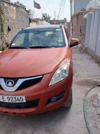 كريت ويل هافانه موديل 2013 07711197644 السفسار نتصل