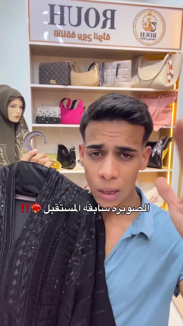 روح اناقه وشعور 
صويره شارع النجمه


**إذا كنت صاحب هذا الإعلان وتريد حذفه لأي سبب، رجاءا أرسل رسالة إلى الدعم الفني**