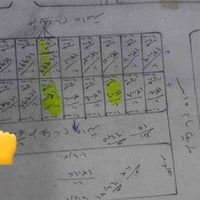 شيشين • ٢٠٠م • ١٠×٢٠