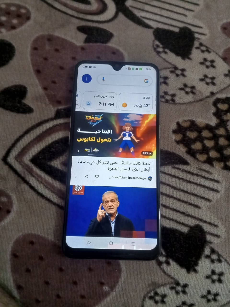 مبايل للبيع 85الاتصال***********
