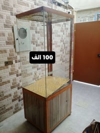 موصل حي الصديق • غراض للبيع • كل قطعة سعر