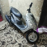 دراجه ماكس • مجال قليل • فول شلعه معدل