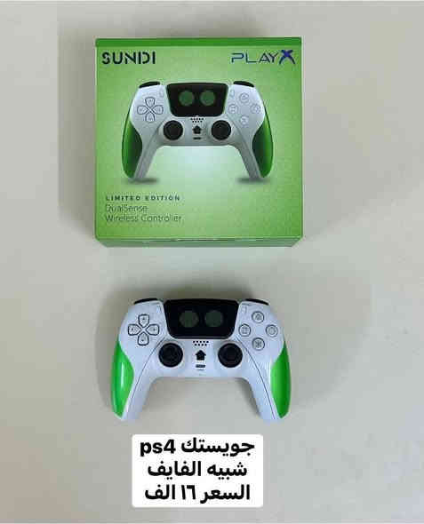 البيع جملة فقط                       جويستكات  تجاري جديد
اقل كمية ٥ قطع 
للحجز مراسلة الصفحة 
او عن طريق الواتساب ***********
