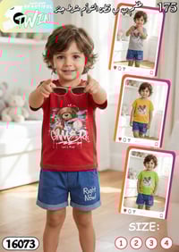 طقم ولادي بيبي • مقاسات١-٤س • شيرت قطن شورت جينز