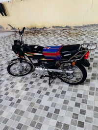 للبيع 2025 07885864020