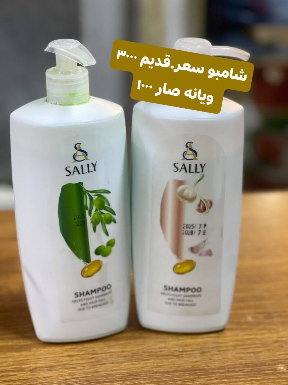 تخفيضات تخفيضات تخفيضات 
حبيبة خلف مطعم وليد قريب على سيطره فرع 
أسواق مصطفى 
للستفسار ***********
