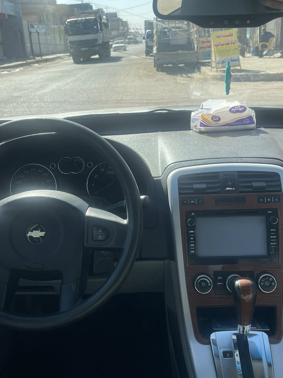 السلام عليكم                    

شوفر اكونكس ٢٠٠٨ النظافة مبينه فول ١/١ فتحه كامره شاشة ويل كب محرك ٦ اسلندر ٣٤٠٠ فول نظافه كله مبدل جديد على ايدي تخم تاير حدادية دوشمه الداخل منظومه بانزين جديدة السيارة نقصهه شي بسيط مشط استيرن فقط رقم بغداد تحويل ثاني يوم 
متواجد بابل المحاويل ***********
السعر ٦٥ وبيه مجال جدا بسيط
