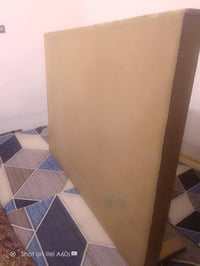 دوشك • نفرين
