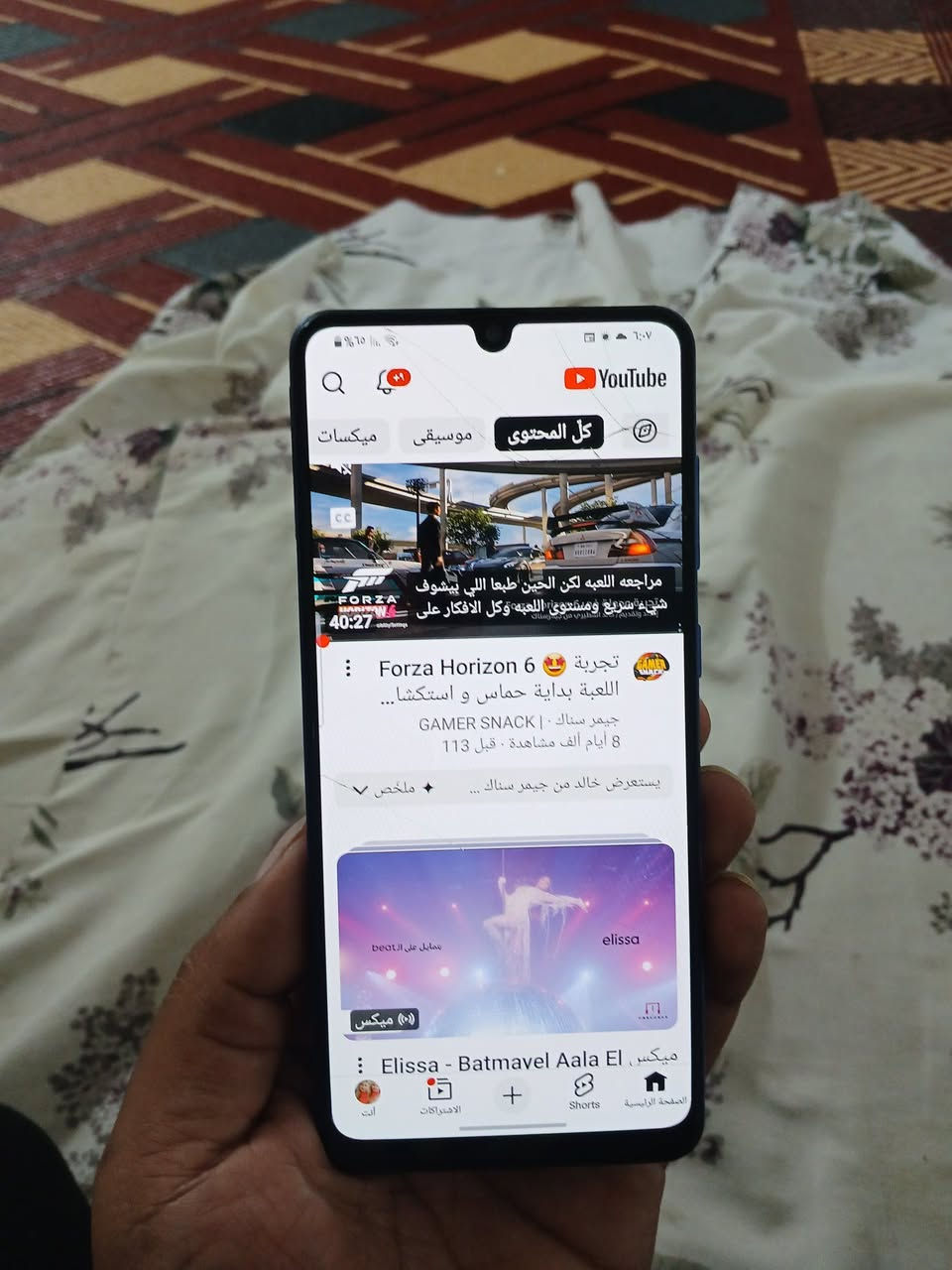 للبيع a31 جهاز بيه فقط الكلاسة مفطورة وسماعة المكالمة اشكل لازم تفتح سبيكر الباقي كله شغال ومكفول السعر 65 الف المكان بغداد


**إذا كنت صاحب هذا الإعلان وتريد حذفه لأي سبب، رجاءا أرسل رسالة إلى الدعم الفني**