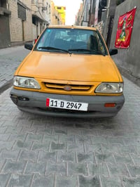 سايبا • ٢٠١١ • بغداد الشعله