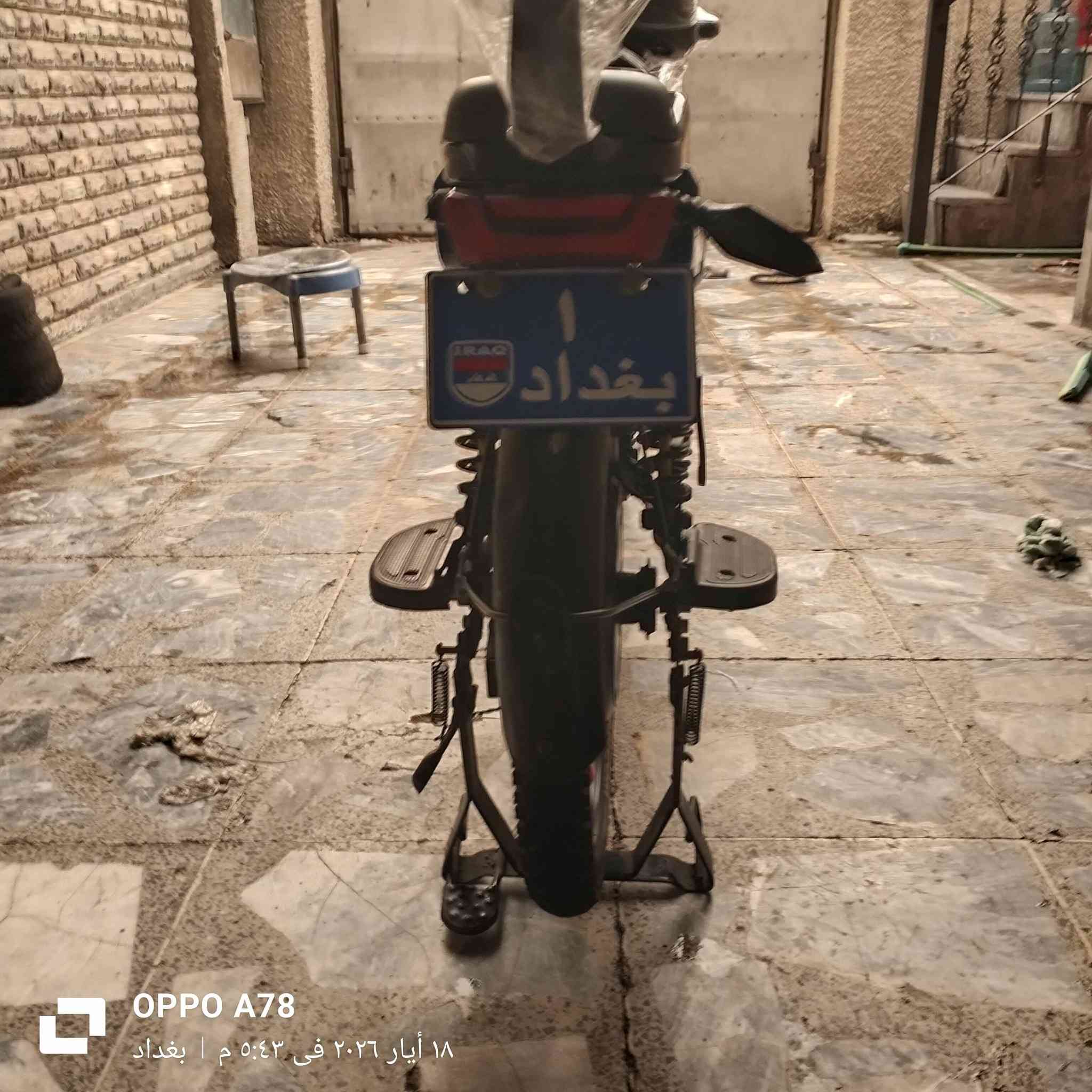 السلام عليكم دراجه شحن للبيع الدراجه صارلي سبوع من شتريتهه دراجه جديده بس الباتري ضعيف السعر 275 و بيهه مجال العنوان حبيبية شارع السچه الرقم ***********
