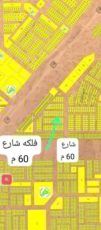 الديوم منطقة التصنيع • ١٥٠م • واجهه ٧٫٥م