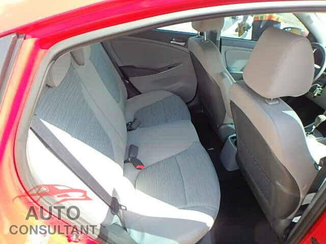 للبيع اكسنت موديل 2015 وارد امريكي حادث بنيد بدون دواخل محرك 1600 مكينه كير صدر برغي 
***********
