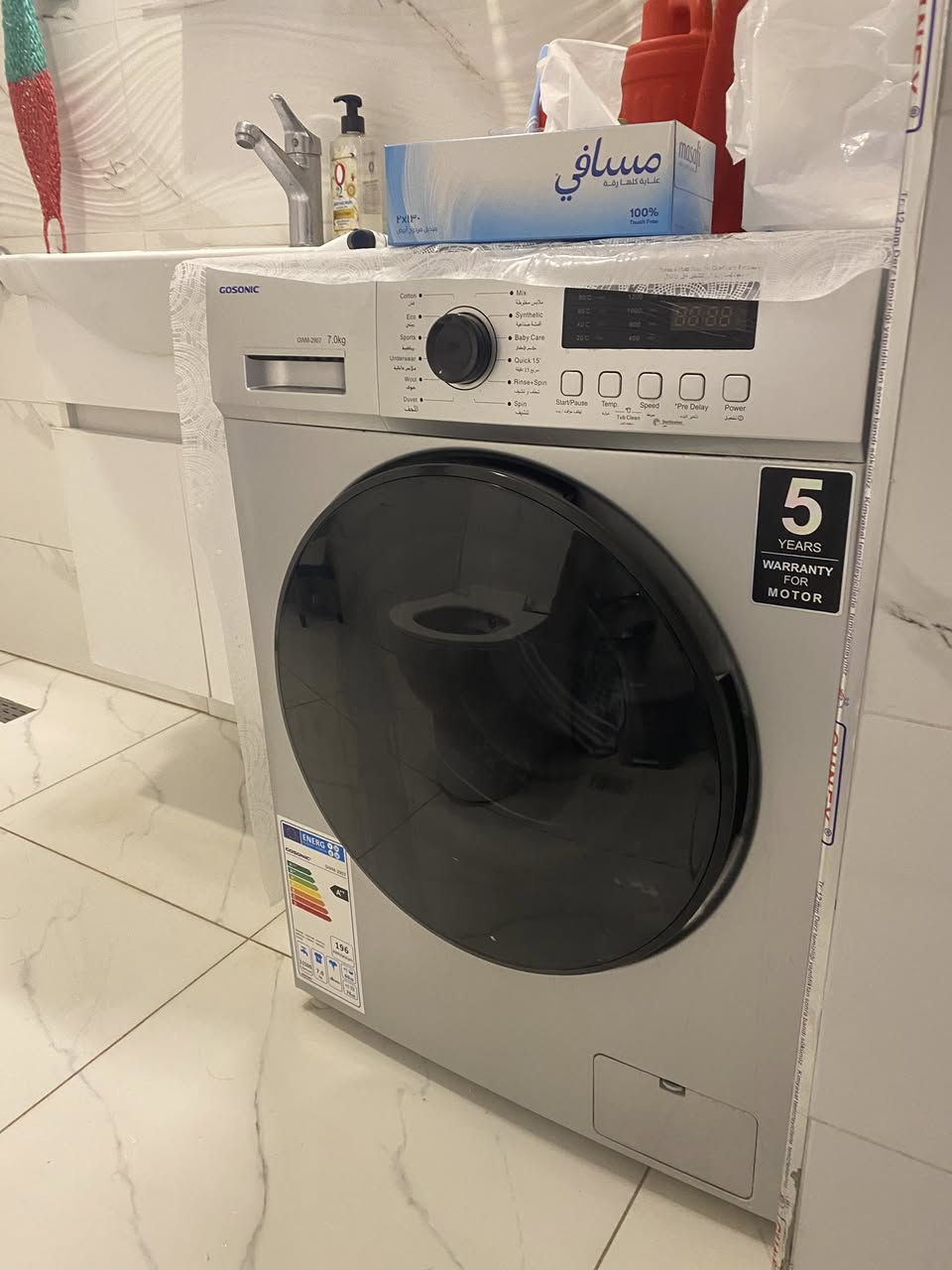 غراض للبيع نضيفة جدا مستعجل
‭٠٧٧٦ ١٧٣ ٨٧٢٤‬
