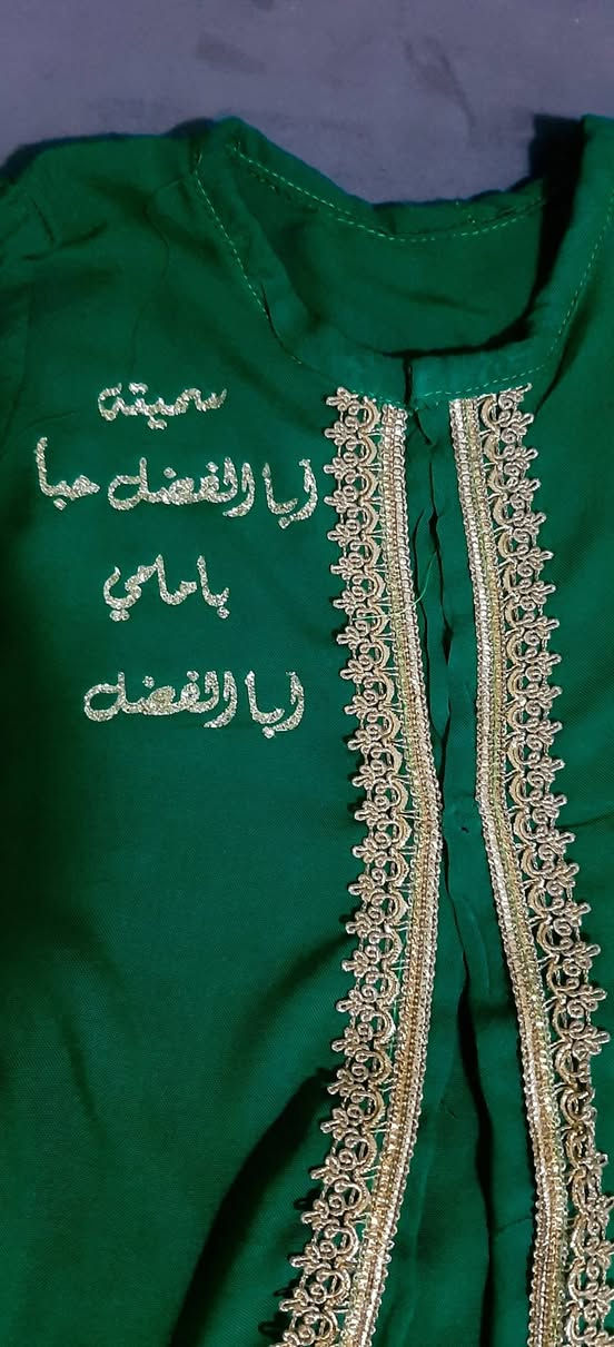 للحجز مراسله الصفحة


**إذا كنت صاحب هذا الإعلان وتريد حذفه لأي سبب، رجاءا أرسل رسالة إلى الدعم الفني**