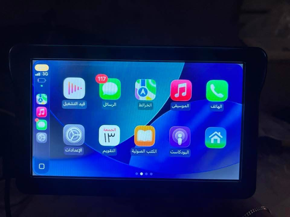 شاشه دشبول فول مواصفات كار بلي عرض شاشه كله كامل مواصفات سعر 30 الف متوفر توصيل


**إذا كنت صاحب هذا الإعلان وتريد حذفه لأي سبب، رجاءا أرسل رسالة إلى الدعم الفني**