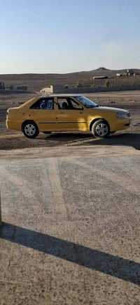 ‏‪07705403516‬‏