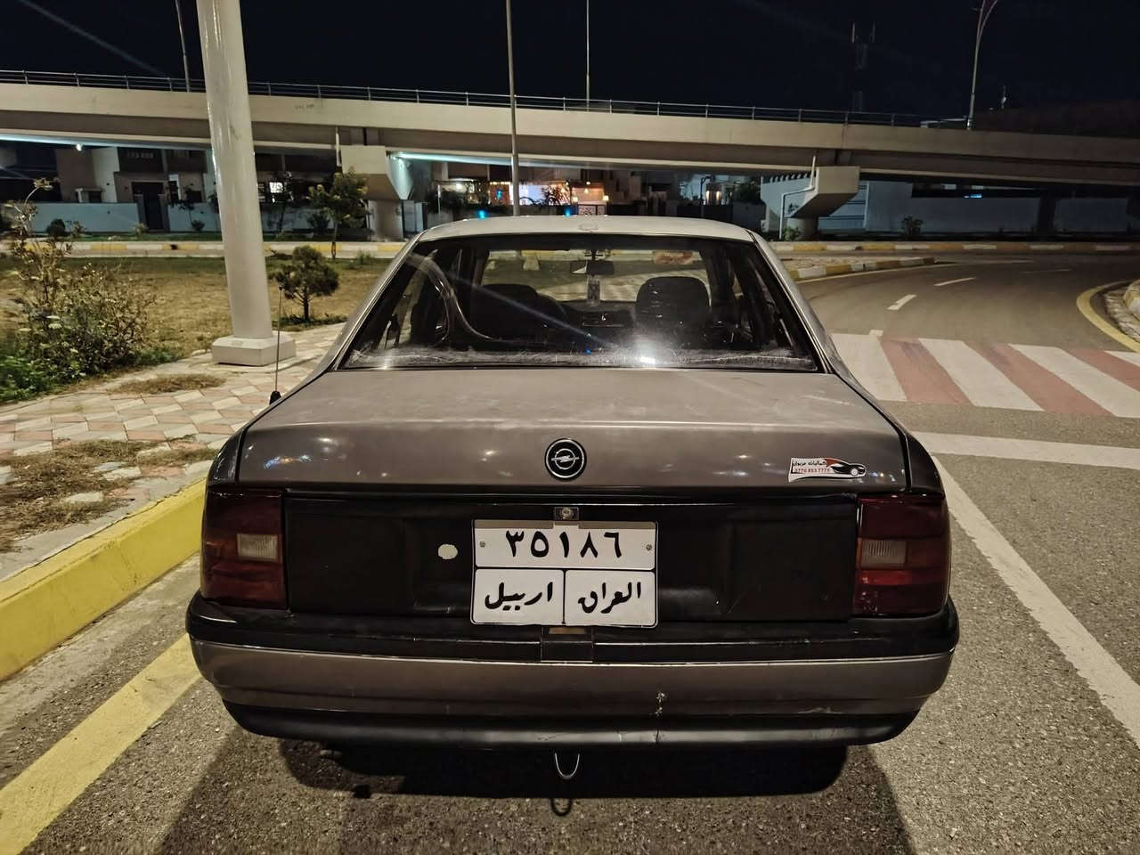 سياره اوبل فكترا حجم16باور رقم اربيل سياره نظيفه جدا كولشي مابي شرط بدون ضربه بدون صبغ سنويه منتهي شرط تحويل وكاله بي دفتر بنزين كهربائية كلها شغال تخم صدر جديد سياره مال بيت سعر 33وبي مجال بسيط عنوان كركوك رقم هاتف***********
