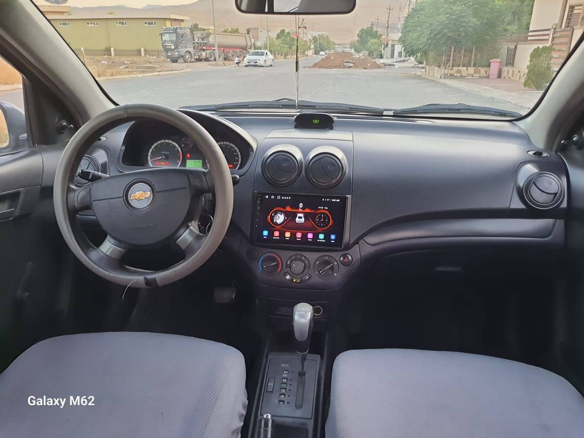 ئەڤیۆ ئۆتۆ ماتیك 2009مەکینە گەورە  تەبرید ساردو گەرم سەنەوی ژینگەی تازە بەشەرتی گێڕو مەکینە 170 هەزار ڕۆشتووە 3پارچە پەڵەیەک پەمپە لەسەر ساخی تایەی تازە بێ تەقەوڕەقە هیچ مەسرەفی تیانیە  ماڵی دۆستە67$ *********** لەسلێمانیم السليمانية, العراق
