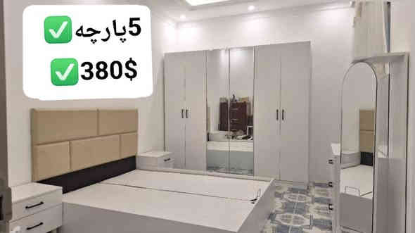 کوردی_عەرەبی 
داشكاندن.🇹🇷 تخفيضات 

ناونیشان: هەولێر،  كولانى باب الحارة 
شاقامى،  ٢٠ م  بەرامبەر دوکانی سۆران گۆران 

عنوان / اربيل / هفالان  فرع باب الحارة 
شارع  ٢٠ م هفالان 
مقابل محل سوران كوران 

***********/ پەیوەندی واتسئەپ 
*********** / پەیوەندی بکەن 
***********/ پەیوەندی بكه ن 

 هذا موقع محل موبليات البركه .....
 https://maps.app.goo.gl/F4zFC6VSLHimFkAW7?g_st=ac
