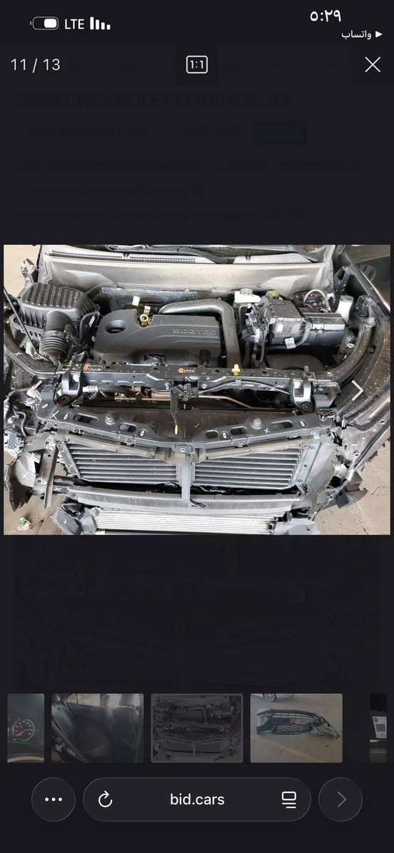 سلام عليكم من رخت الادمن عندي شوفرليت ايكونكس موديل ٢٣ فول مواصفات ار اس واحد على واحد رقم بصره سياراه جديده كلش ستخدام شخصي دوام بيت فقط للبيع ١٨٥$ سعره وبيه مجال حك جيه لمكان البصره سفوان صور لحادثه بلمنشور


**إذا كنت صاحب هذا الإعلان وتريد حذفه لأي سبب، رجاءا أرسل رسالة إلى الدعم الفني**