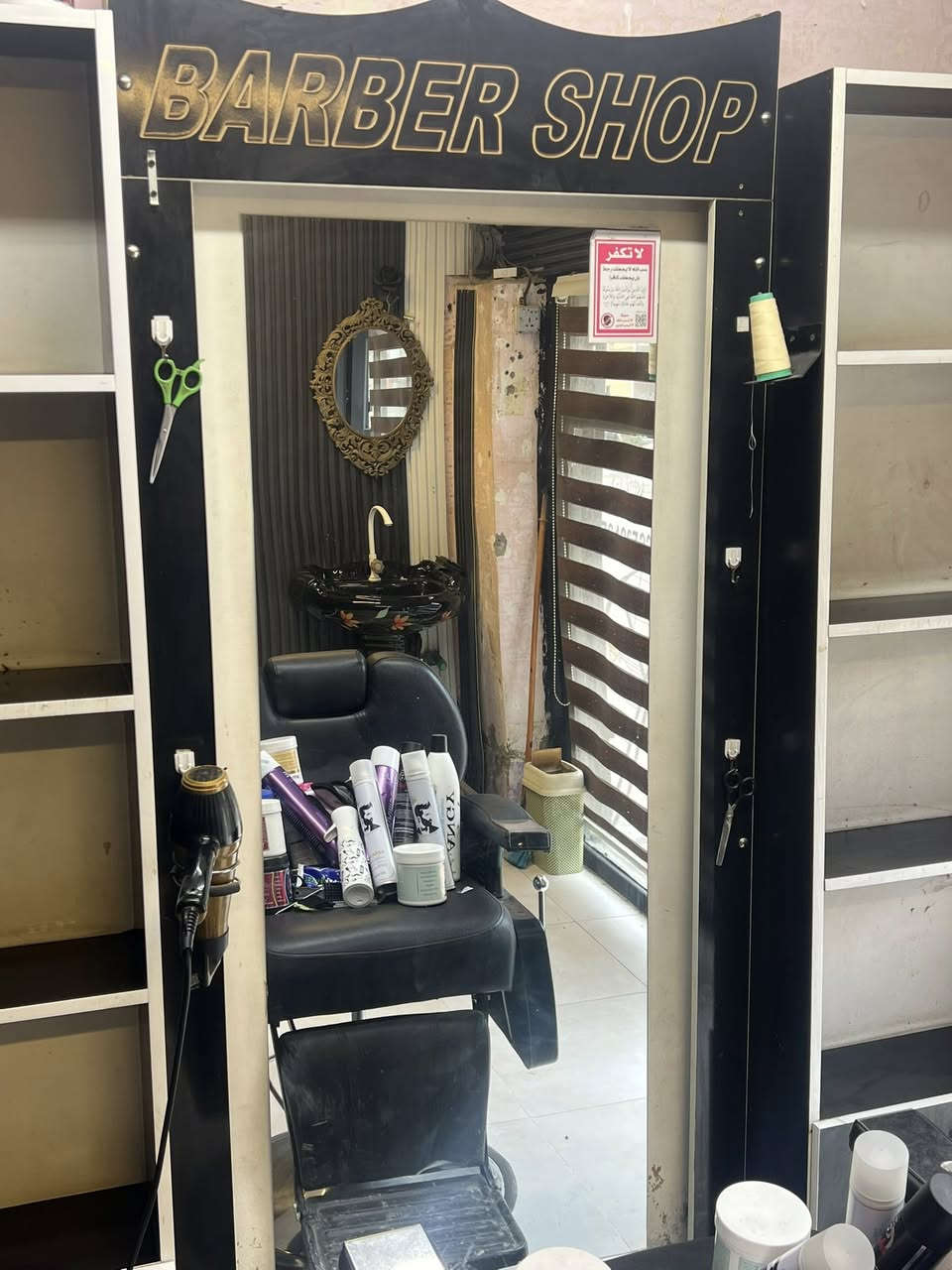 ديالى بعقوبة
مراية عدد١
راف عدد٢
للبيع ***********
