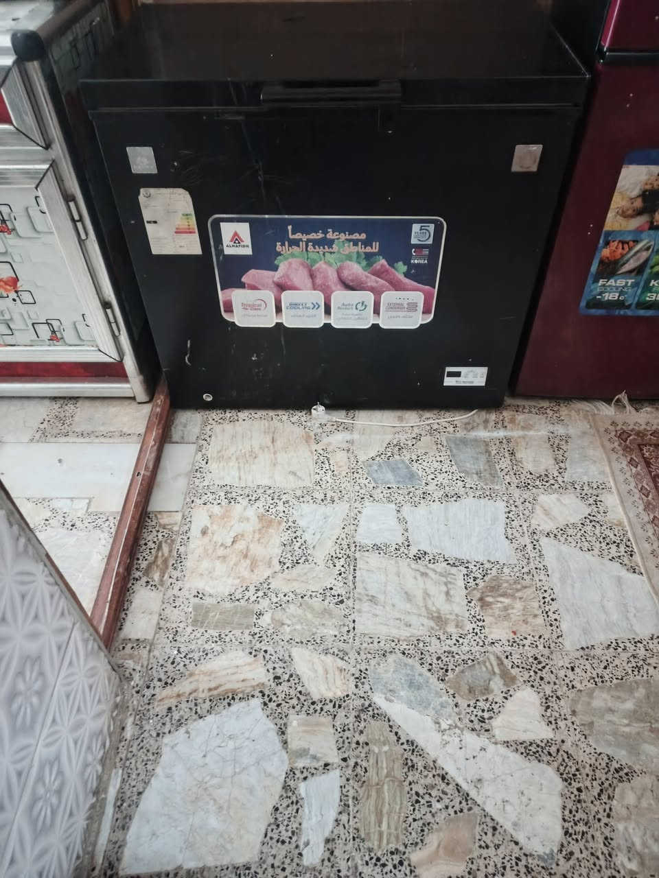 اغراض بيت كلش نضيفات للبيع مابيهم اي ضرركلمن وسعره للاستفسار على الخاص


**إذا كنت صاحب هذا الإعلان وتريد حذفه لأي سبب، رجاءا أرسل رسالة إلى الدعم الفني**