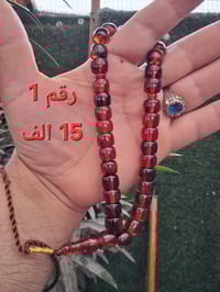 ​🌹 من بعد إذن مدير الصفحة المحترم، نرجو الموافقة على نشر هذه التشكيلة ...