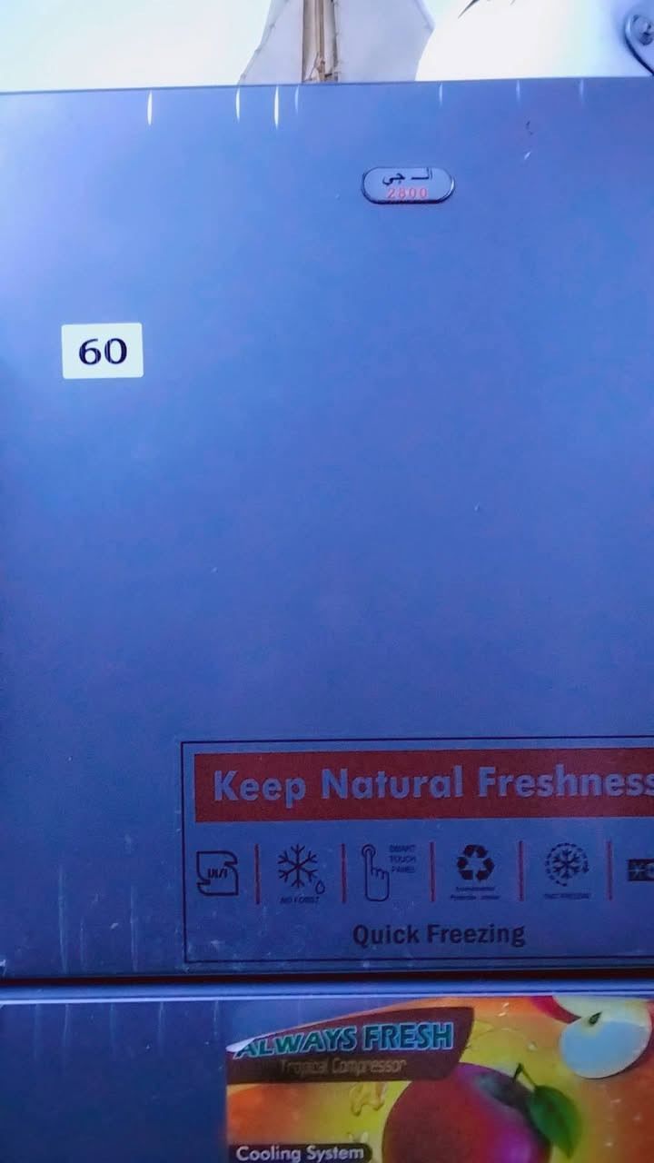 ثلاجة للبيع جديدة استعمل قليل بعدهي بليلون بيهة ضمان سنتين 28قدم السعر 350 مكان حي الجهاد


**إذا كنت صاحب هذا الإعلان وتريد حذفه لأي سبب، رجاءا أرسل رسالة إلى الدعم الفني**