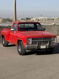 جي ام سي • ١٩٨٣ • حلال