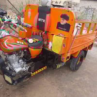 ستوته • ٢٠١٦ • نضيفه