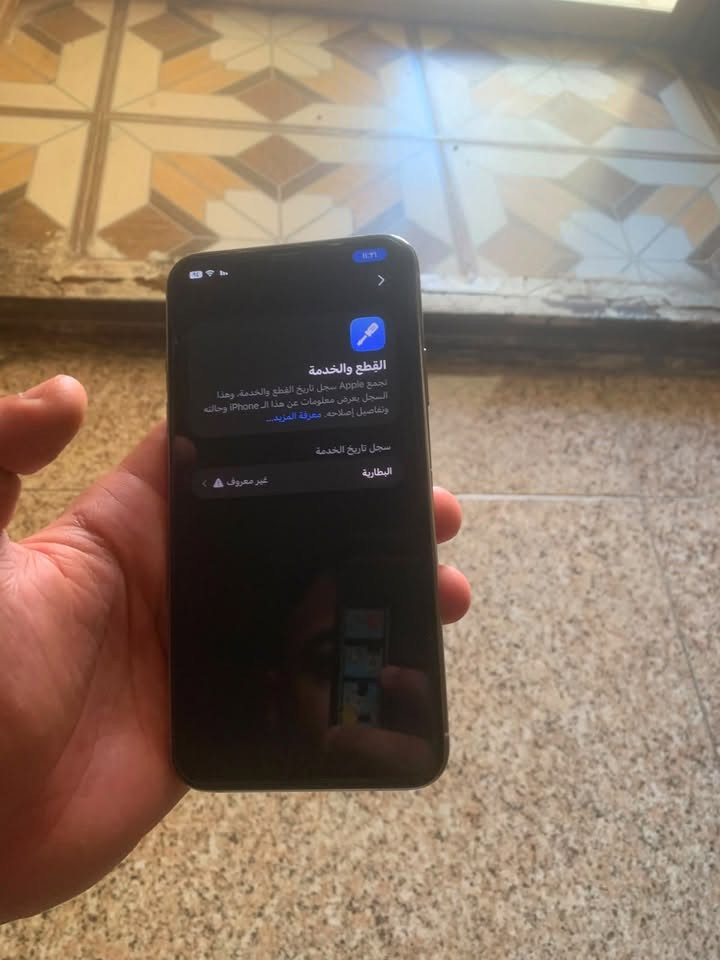 السلام عليكم ايفون ١١ برو ماكس كلة بلادي فقط بطارية مستبدلة وبعدها ١٠٠ نسبتها 
٢٥٦
كلة شغال لون ابيض
السعر ٣٠٠ قفل مكاني بعقوبة 
***********
